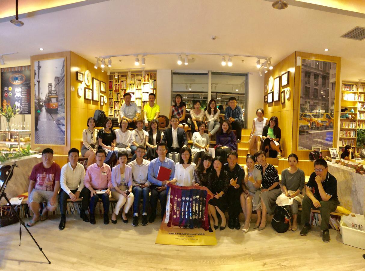 深圳 锦囊青年寓酒店 外观 照片